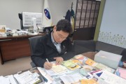 [경기티비종합뉴스] 이상일 용인특례시장, 용인성산초 학생들 편지 받고 43명에게 일일이 답장 보내