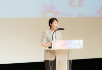 [경기티비종합뉴스] 용인특례시의회, 제80주년 광복절 경축식서 순국선열의 독립 정신과 희생 기려