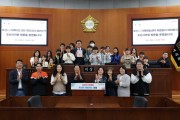 [경기티비종합뉴스] 이상복 오산시의장, 지역아동센터 아동들로부터 감사패 받아