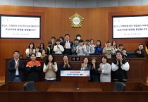 [경기티비종합뉴스] 이상복 오산시의장, 지역아동센터 아동들로부터 감사패 받아