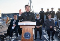 [경기티비종합뉴스] 수원특례시 이재준 시장, 정조대왕이 만든 도시 수원시와 해군 이지스구축함 ‘정조대왕함’ 자매결연 체결