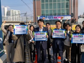 [경기티비종합뉴스] 경기도시장상권진흥원 김민철 원장, ‘통큰 세일’ 앞두고 양평 물맑은시장 현장 점검