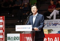 [경기티비종합뉴스] 화성특례시, ‘PBA 팀리그 2라운드’ 개막...  9일간 당구 열전 돌입