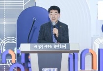 [경기티비종합뉴스] 화성특례시 배정수 의장, 주민자치센터 작품전시 축하 "특례시 성장은 시민 덕"