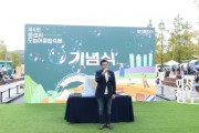 [경기티비종합뉴스] 화성특례시의회, 제4회 화성시 도농 어울림 축제 참석