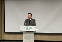 [경기티비종합뉴스] 경기도의회 농정해양위원회 방성환 위원장 “도시농업은 공동체 회복을 실현하는 핵심... 제도와 정책으로 뒷받침할 것”