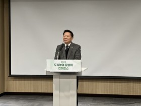 [경기티비종합뉴스] 경기도의회 농정해양위원회 방성환 위원장 “도시농업은 공동체 회복을 실현하는 핵심... 제도와 정책으로 뒷받침할 것”