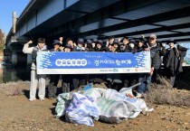 [경기티비종합뉴스,] 한국도자재단 류인권 대표이사, 시흥시와 `경기바다 함께해(海)` 해안 환경 정화 활동 나서
