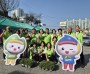 [경기티비종합뉴스] 광주시, 민선 9기 공약이행평가단 위촉…시민과 함께 공약 이행 점검