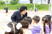 [경기티비종합뉴스] 이천시, “재미있고 유익해요!” 어린이 교통안전 교육 큰 호응