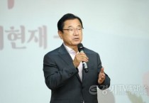 [경기티비종합뉴스] "특집" 하남시“기억을 넘어 위대한 역사로” 하남시가 실현한 보훈의 품격