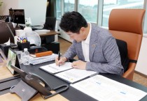 [경기티비종합뉴스] 경기도의회 김진경 의장, 미래 의정 위한 실사구시형 조직개편 추진