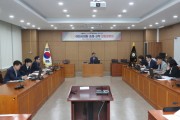 [경기티비종합뉴스] 이천시의회 자체 입법설명회 개최