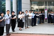 [경기티비종합뉴스] 안산시, 민선9기 안산시장직 준비위원회 공식 출범