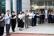 [경기티비종합뉴스] 안산시, 민선9기 안산시장직 준비위원회 공식 출범