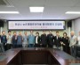 [경기티비종합뉴스] 안성시의회 반인숙 의장, 농촌체험휴양마을 활성화 방안 논의