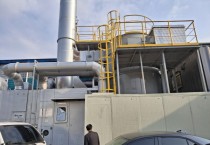 [경기티비종합뉴스] 광주시, ‘2026년 사업장 대기 방지시설 지원사업’ 참여 사업장 모집