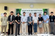 [경기티비종합뉴스] 화성도시공사 한병홍사장, 청렴시민옴부즈맨과 함께 공공시설물 안전관리 실태 점검