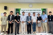 [경기티비종합뉴스] 화성도시공사 한병홍사장, 청렴시민옴부즈맨과 함께 공공시설물 안전관리 실태 점검