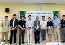 [경기티비종합뉴스] 화성도시공사 한병홍사장, 청렴시민옴부즈맨과 함께 공공시설물 안전관리 실태 점검