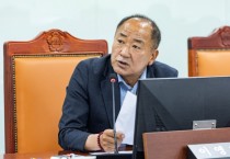 [경기티비종합뉴스] 경기도의회 안전행정위원회 소속 이영희 의원, 스쿨존 시간제 운영 검토 촉구...안전과 교통 편의 균형 찾아야