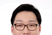 [경기티비종합뉴스] 용인특례시의회 강영웅 의원 대표 발의, ‘용인시 식품접객업 옥외영업에 관한 조례안’ 본회의 통과