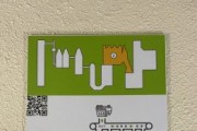 [경기티비종합뉴스] 안성시시설관리공단, 안성시 자원회수시설  ICT(QR)·생성형 AI 기반 스마트 견학 안내 시스템 구축