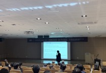 [경기티비종합뉴스] 남양주시, ‘재개발·재건축 정비사업 아카데미’성황리 개최