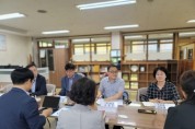 [경기티비종합뉴스] 경기도교육청, 학교업무개선 위해 현장 속으로 ‘교육활동에 전념하는 학교 만들기’