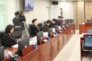 [경기티비종합뉴스] 경기도의회, 도교육청 예결특위, 내년도 교육 예산안 심사 완료