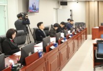 [경기티비종합뉴스] 경기도의회, 도교육청 예결특위, 내년도 교육 예산안 심사 완료