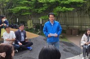 [경기티비종합뉴스] 안민석 “학교·지역 벽 허문다”… 마을교육공동체로 교육구조 전환 필요성 공감