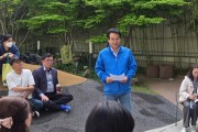 [경기티비종합뉴스] 안민석 “학교·지역 벽 허문다”… 마을교육공동체로 교육구조 전환 필요성 공감