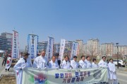 [경기티비종합뉴스] 화성특례시 향남읍, 발안장터 만세운동 107주년... 시민과 함께 역사 되새겨