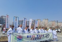 [경기티비종합뉴스] 화성특례시 향남읍, 발안장터 만세운동 107주년... 시민과 함께 역사 되새겨