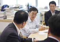 [경기티비종합뉴스] 경기도 김동연 지사, “산업현장의 안전, 노동자의 안전한 귀가 위해 가장 적극적으로 대처”