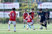 [경기티비종합뉴스] 제20회 전국장애학생체육대회 경기도 선수단2일차 종합 1위 질주…금메달 39개 획득