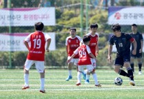 [경기티비종합뉴스] 제20회 전국장애학생체육대회 경기도 선수단2일차 종합 1위 질주…금메달 39개 획득