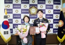 [경기티비종합뉴스] 용인특례시의회 유진선 의장, 의로운 시민에게 모범시민 표창 수여