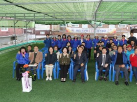 [경기티비종합뉴스] 수원특례시의회 이재식 의장, 세류2동 게이트볼장 재개장식 참석