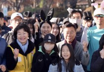 [경기티비종합뉴스] 신상진 성남시장, ‘물빛정원 탄천 마라톤대회’ 참석
