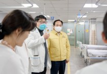 [경기티비종합뉴스] 오산시, 설 연휴 대비 응급의료기관 비상진료체계 현장점검 실시