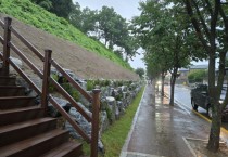 [경기티비종합뉴스] 용인특례시, 자은근린공원 재해 예방공사 완료