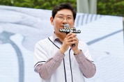 [경기티비종합뉴스] 이상일 용인특례시장, ‘2025 경기도 청소년 진로·문화 축제’에서 청소년들 응원