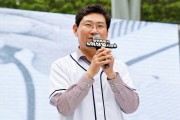 [경기티비종합뉴스] 이상일 용인특례시장, ‘2025 경기도 청소년 진로·문화 축제’에서 청소년들 응원