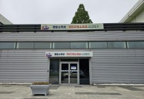 [경기티비종합뉴스] 경기도, 5월은 종합·개인지방소득세 확정신고·납부의 달