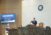 [경기티비종합뉴스] 이천시의회 조주환의장, 제265회 제1차 정례회 개회…행정의 방향과 재정의 쓰임 살핀다