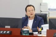 [경기티비종합뉴스] 경기도의회 임창휘 의원, 복지예산 17조의 허상, 도 자체 사업 반토막...보편복지는 국가가 책임, 지방은 틈새복지 강화해야 해