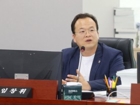[경기티비종합뉴스] 경기도의회 임창휘 의원, 복지예산 17조의 허상, 도 자체 사업 반토막...보편복지는 국가가 책임, 지방은 틈새복지 강화해야 해