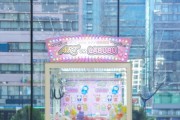 [경기티비종합뉴스] 경기문화재단 경기상상캠퍼스,  어린이 체험전시 《우리들의 작은 우주》 개막